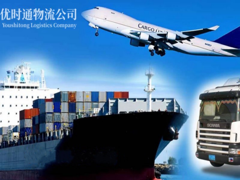 宁海到葡萄牙空运锂电池注意事项